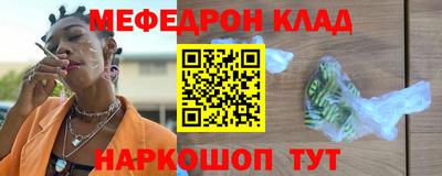 прущие крисы Кулебаки