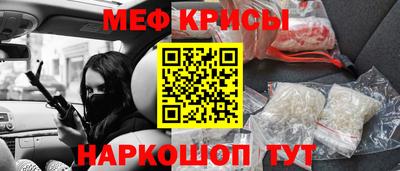 прущие крисы Кулебаки