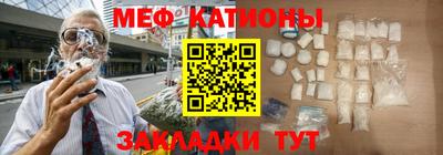 прущие крисы Кулебаки