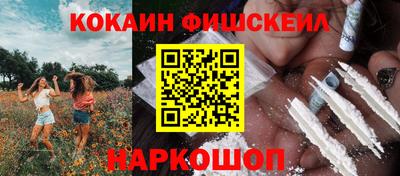 прущие крисы Кулебаки