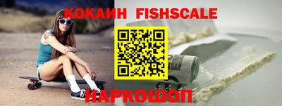 прущие крисы Кулебаки