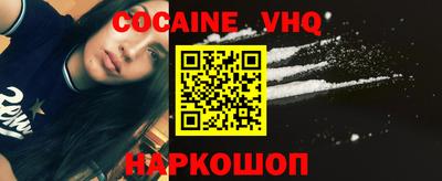 прущие крисы Кулебаки
