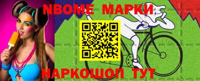 ГАЛЛЮЦИНОГЕННЫЕ ГРИБЫ Кумертау