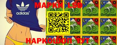 прущие крисы Кулебаки