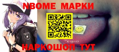 меф VHQ Кунгур
