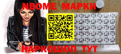 меф VHQ Кунгур