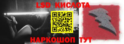 прущие крисы Кулебаки