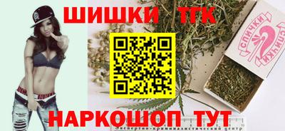 ГАЛЛЮЦИНОГЕННЫЕ ГРИБЫ Кумертау