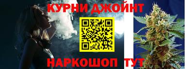 меф VHQ Кунгур