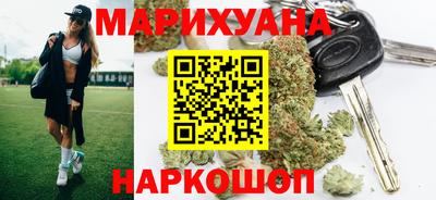 меф VHQ Кунгур