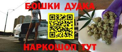 прущие крисы Кулебаки
