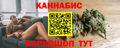 ГАЛЛЮЦИНОГЕННЫЕ ГРИБЫ Кумертау
