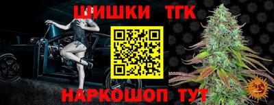 ГАЛЛЮЦИНОГЕННЫЕ ГРИБЫ Кумертау