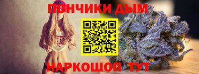 прущие крисы Кулебаки
