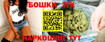 прущие крисы Кулебаки