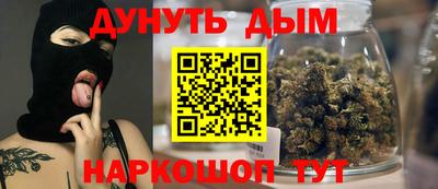 меф VHQ Кунгур