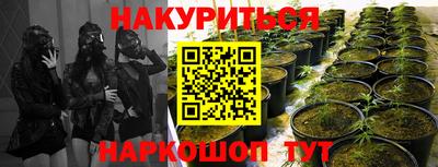 меф VHQ Кунгур