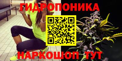 меф VHQ Кунгур
