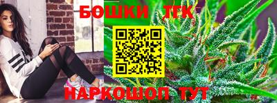 меф VHQ Кунгур