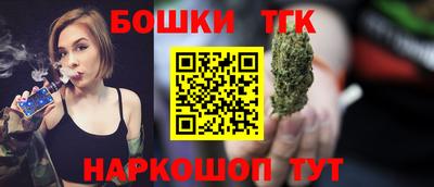 меф VHQ Кунгур