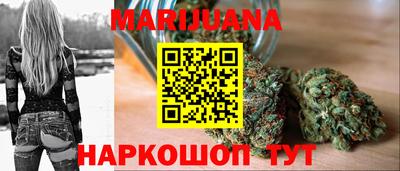 меф VHQ Кунгур