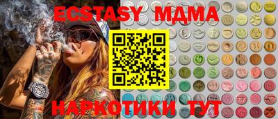 прущие крисы Кулебаки