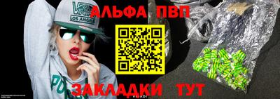 ГАЛЛЮЦИНОГЕННЫЕ ГРИБЫ Кумертау
