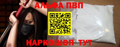 прущие крисы Кулебаки