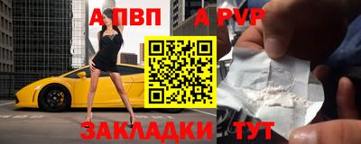 ГАЛЛЮЦИНОГЕННЫЕ ГРИБЫ Кумертау