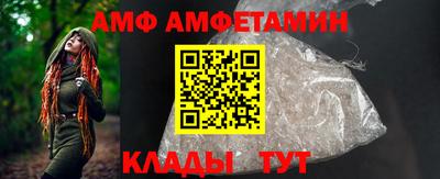 прущие крисы Кулебаки