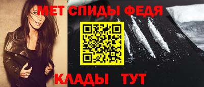 прущие крисы Кулебаки