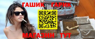 ГАЛЛЮЦИНОГЕННЫЕ ГРИБЫ Кумертау
