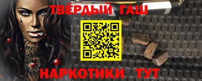 ГАЛЛЮЦИНОГЕННЫЕ ГРИБЫ Кумертау