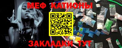 ГАЛЛЮЦИНОГЕННЫЕ ГРИБЫ Кумертау