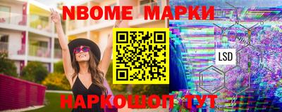 ГАЛЛЮЦИНОГЕННЫЕ ГРИБЫ Кумертау